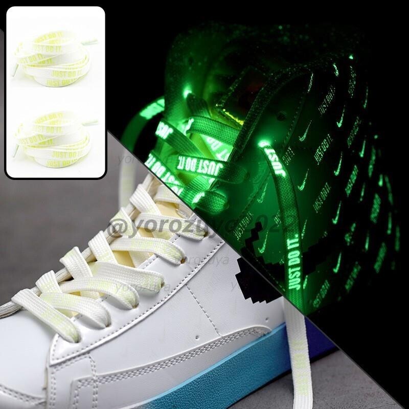 126-601-4 光る靴ひも ネオン 蛍光グリーン 発光 夜光 ノーブランド【ホワイト/140cm】メンズ レディース スニーカー 靴 紐 オシャレ .1拍卖