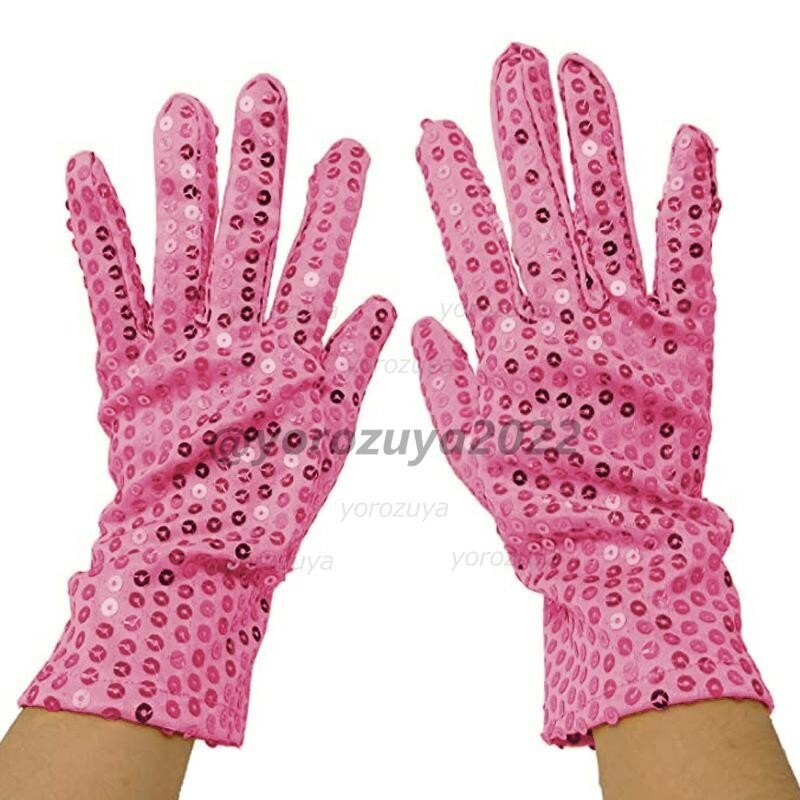 152-356-6 スパンコール ショートグローブ 手袋【ピンクF(約23cm)】レディース コスプレ SM 女王様 女装 イベント 撮影 コスチューム.2拍卖