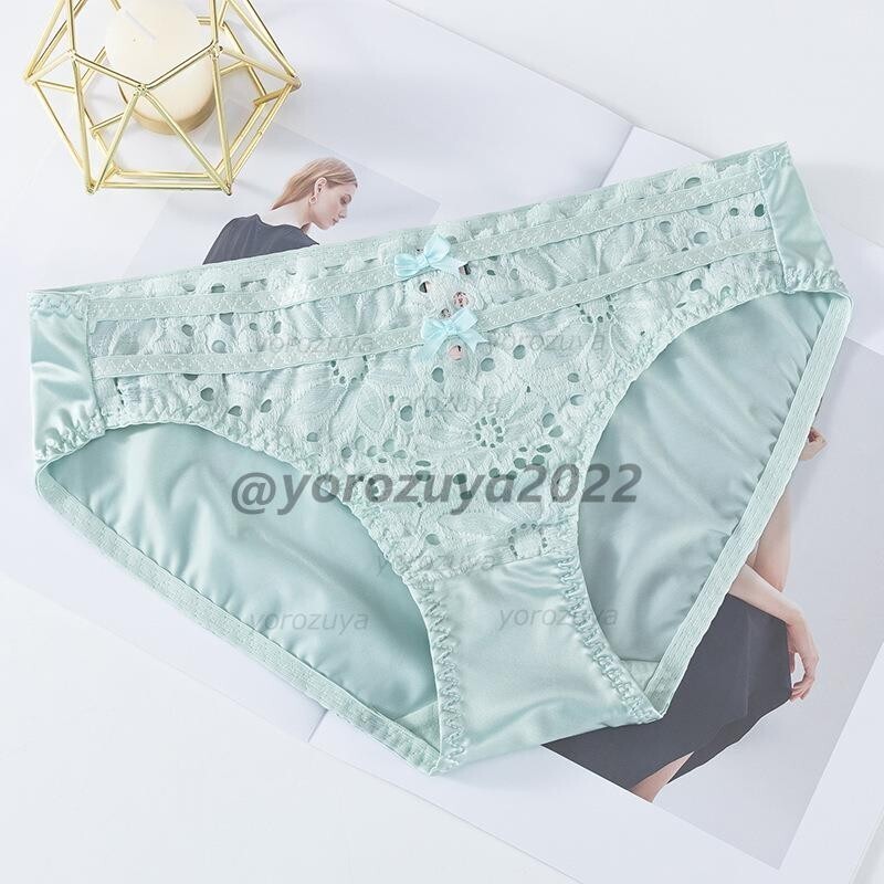 164-106-8 ツヤツヤ 光沢 かわいい リボン ショーツ【エメラルドF】レディース 女性 下着 フルバック ランジェリー ブリーフ セクシー .1拍卖