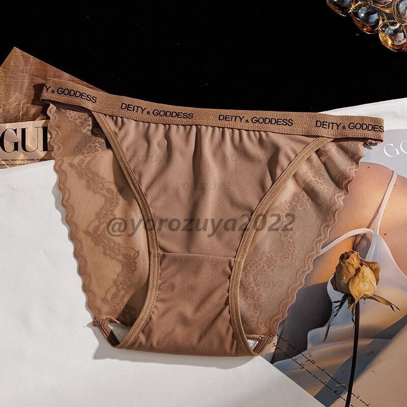 136-492-5 ブリーフ パンティー 半透明 メッシュ シースルー【ブラウンLサイズ】レディース 女性 下着 透け ショーツ ランジェリー.1拍卖