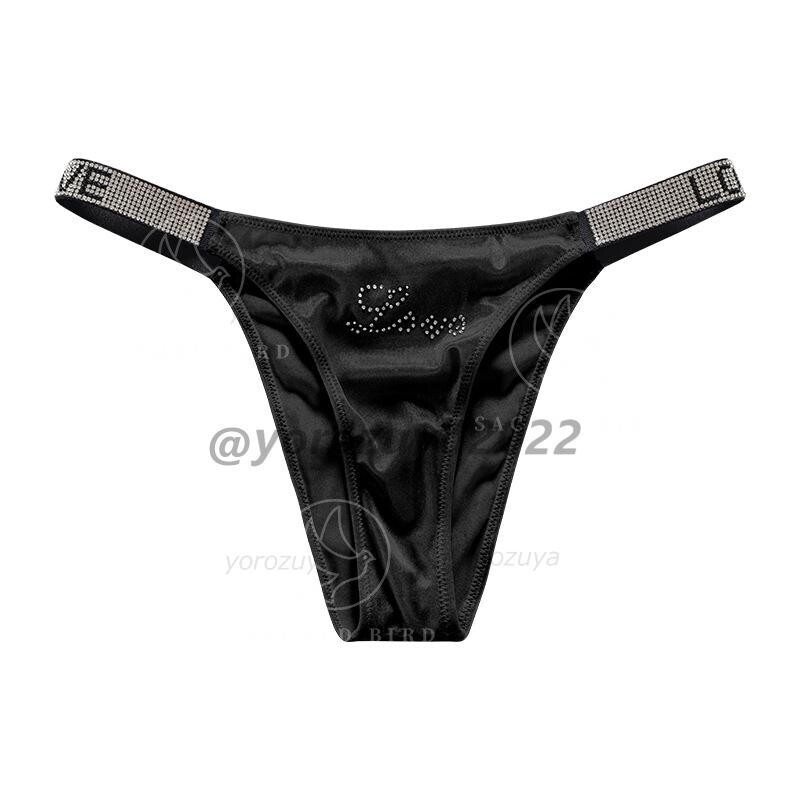 131-35-10 超光沢 ネオン系 カラー セクシー ビキニ ショーツ 【ブラックXLサイズ】レディース 女性 下着 エロ パンティー ランジェリー.1拍卖