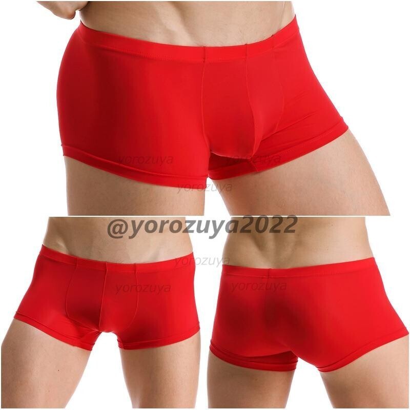 176-54-6 メンズ シースルー セクシー 透け ボクサータイプ【レッドLサイズ】男性 下着 新品 インナー パンツ ビキニ ショーツ .1拍卖