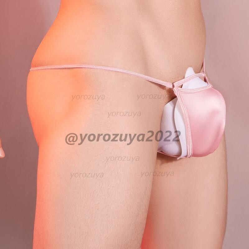 136-144-5 光沢ツヤツヤ 超過激 Tバック もっこりU凸 ショーツ【ピンクFサイズ】男性 下着 ショーツ エロ ゲイ Gストリング パンツ .2拍卖