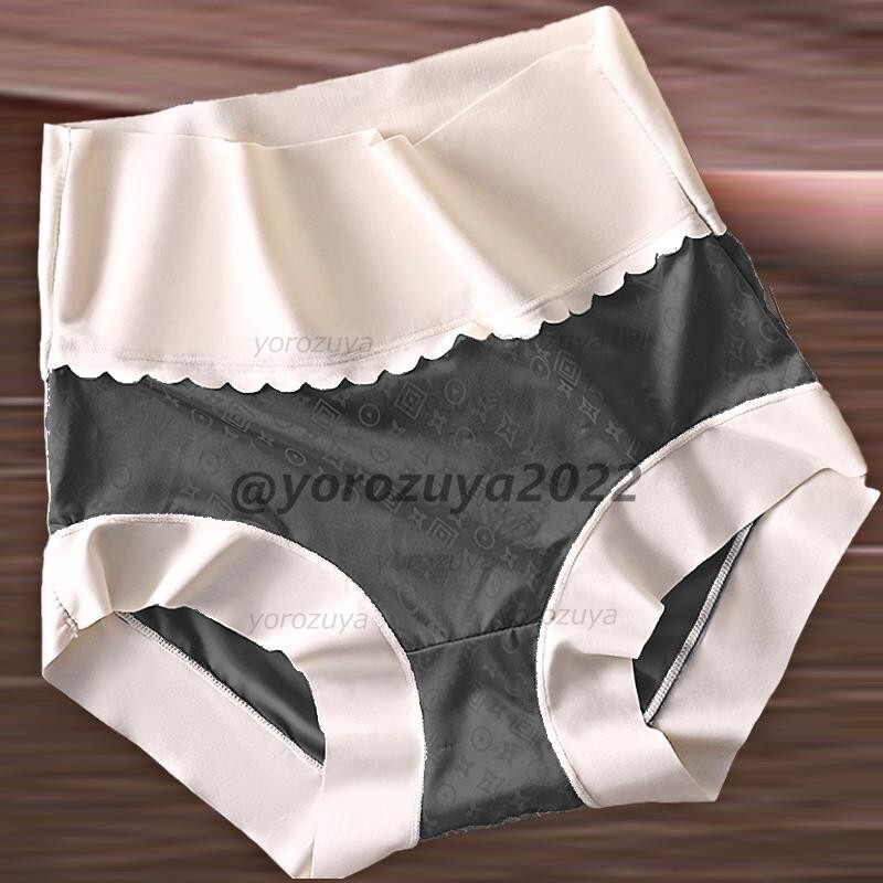 164-188-6 ハイウエスト 光沢 ツヤ感 ショーツ フルバックサテン【ブラックXL】レディース 女性 下着 パンツ セクシー ランジェリー.1拍卖