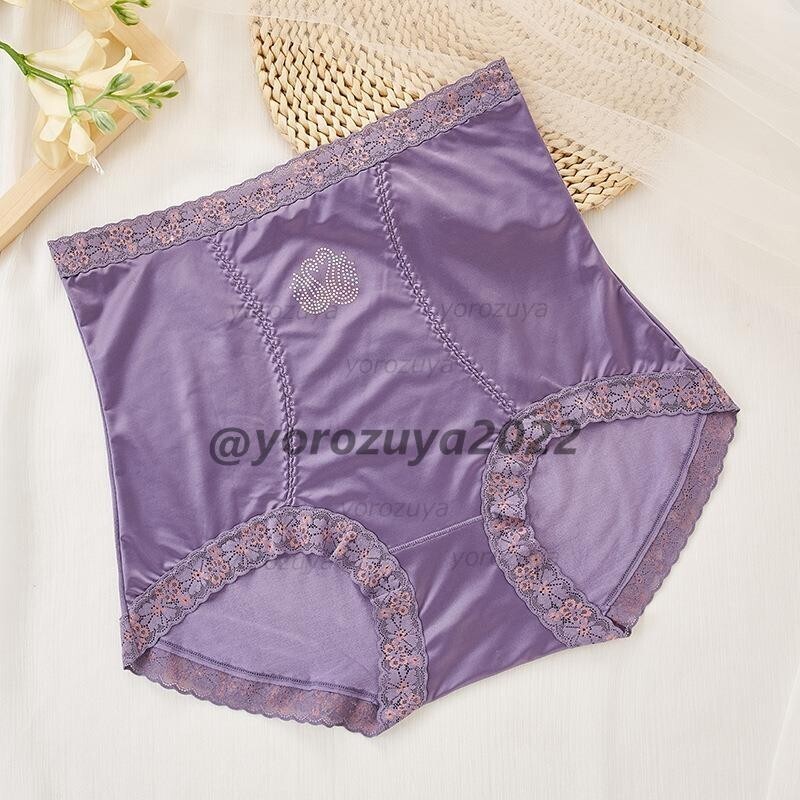 164-43-8 極とろ ブリーフパンティ 光沢 ショーツ【グレブルフリー(XL程度の大きめ)】レディース 女性 下着 セクシー パンツ インナー .1拍卖