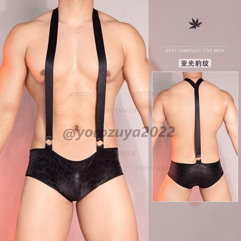 141-207-12 セクシー紳士スタイル サスペンダー ローライズ 【ヒョウF】男性 下着 ショーツ ボクサー パンツ ブリーフ エロ コスプレ .2拍卖