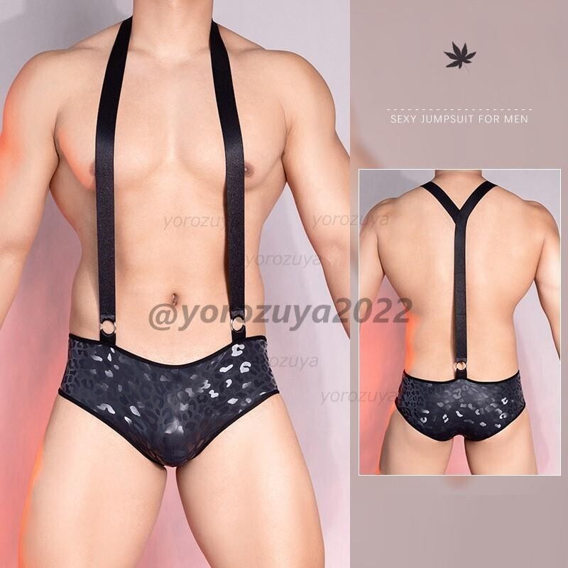 141-206-12 セクシー紳士スタイル サスペンダー ローライズ 【アニマルF】男性 下着 ショーツ ボクサー パンツ ブリーフ エロ コスプレ .1拍卖