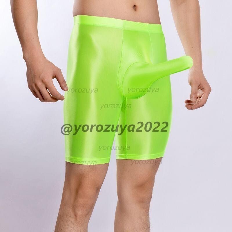 181-245-23 ツヤツヤ 光沢 サオ付き ボクサー スパッツ【グリーンXLサイズ】男性 メンズ 勃起パンツ ランジェリー ブリーフ ショーツ.2拍卖