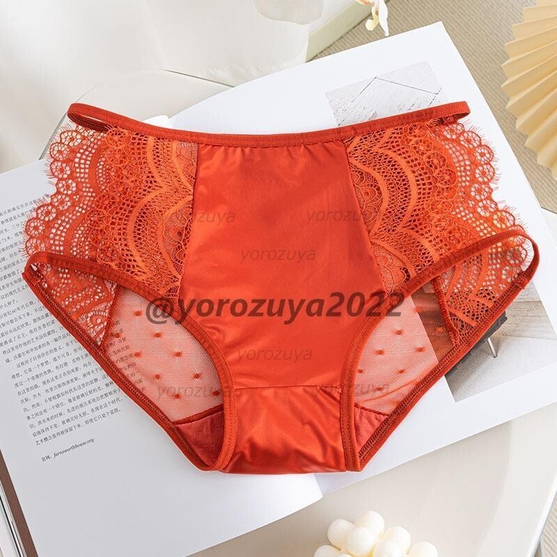 170-371-5 光沢 サテン シャイン ブリーフ セクシーショーツ【レッドXLサイズ】レディース 女性 フルバック パンツ ランジェリー .1拍卖