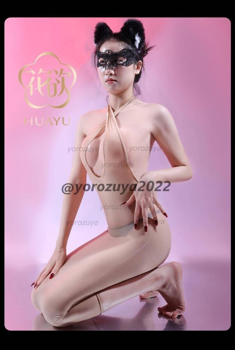 146-331-20 オイリー光沢 クロスネック ピタピタ タイトドレス【ベージュF】コスプレ セクシー 女装 仮装 ボディコン ランジェリー.1拍卖