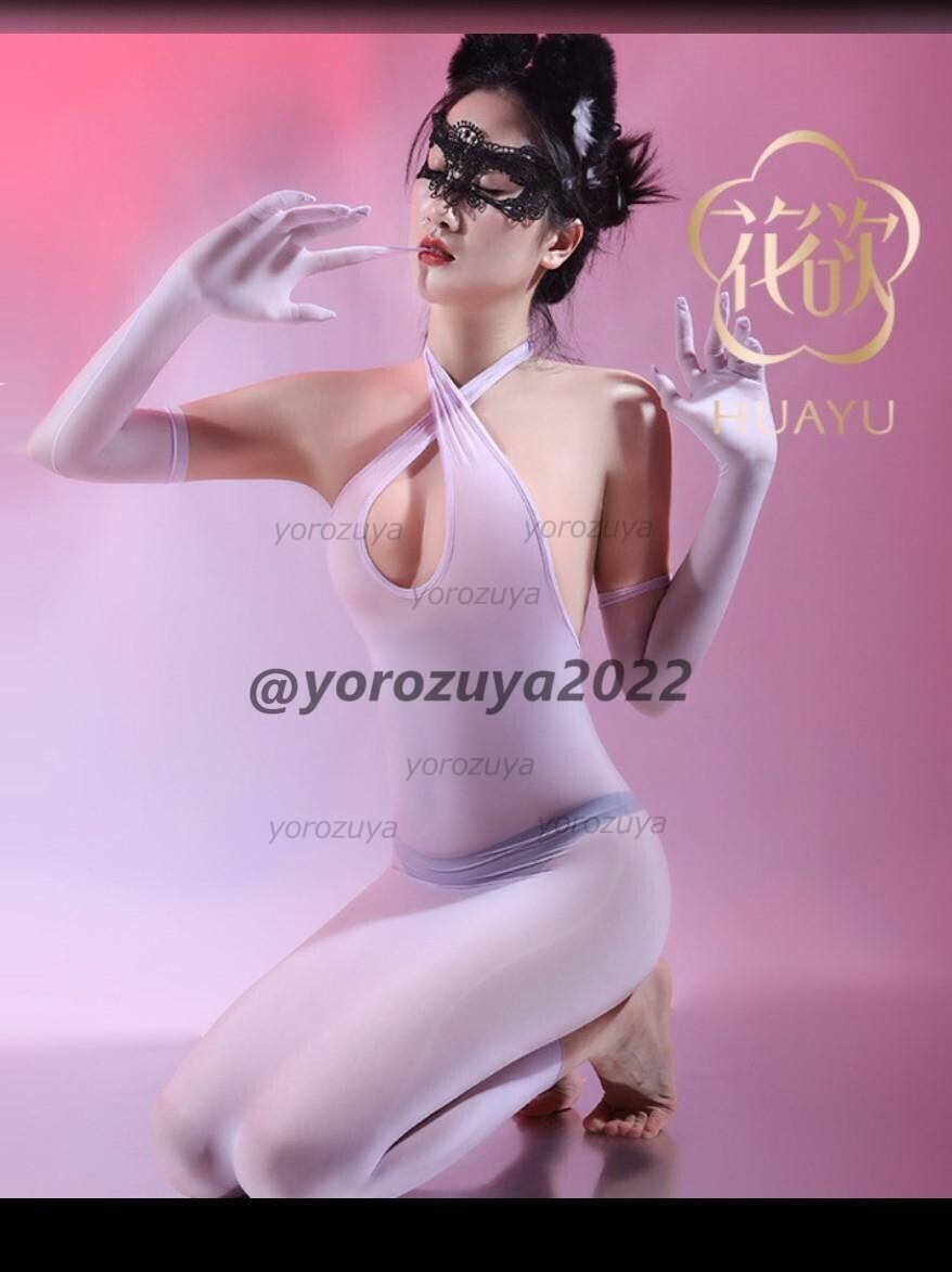 146-333-20 オイリー光沢 クロスネック ピタピタ タイトドレス【パープルF】コスプレ セクシー 女装 仮装 ボディコン ランジェリー.2拍卖