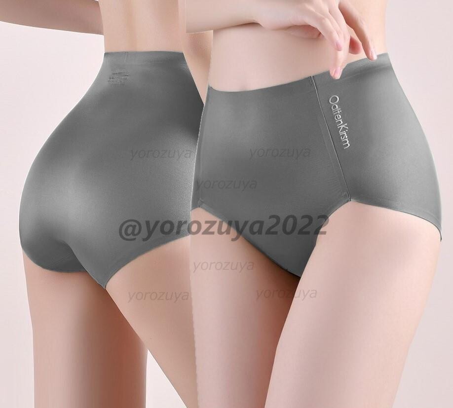 184-230-6 ツヤ感ハイウエスト 光沢ブリーフ パンティ【グレーLサイズ】レディース 女性 下着 新品 インナー ショーツ パンツ .2拍卖