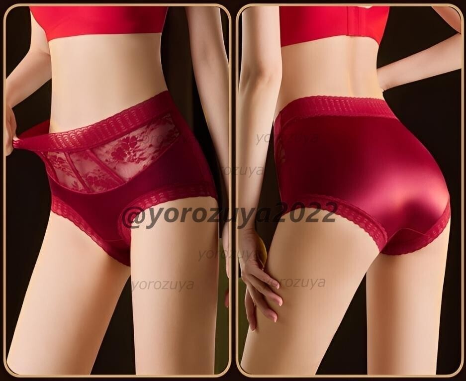 184-26-5 光沢 ウエスト レース セクシー フルバックパンティ【レッドXL】レディース 女性 下着 パンツ ショーツ インナー ブリーフ .1拍卖