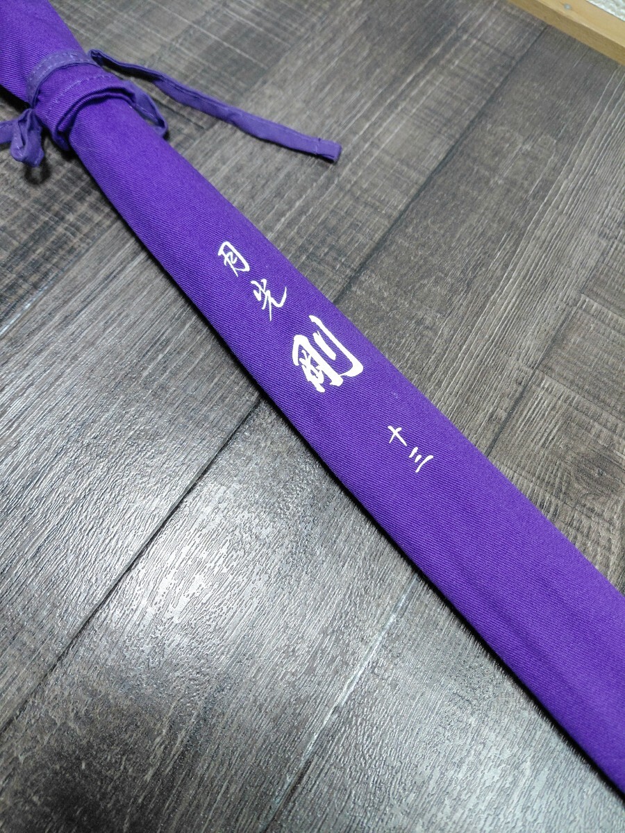 1円スタート 月光 剛 13尺 # ダイワ ヘラブナ へらぶな へら竿 和竿拍卖