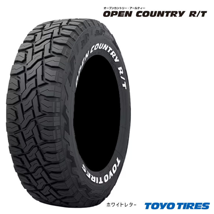 送料無料 トーヨー 【4本セット 新品】 TOYO OPEN COUNTRY R/T (WL) オープンカントリー アールティー LT265/70R17 112Q拍卖