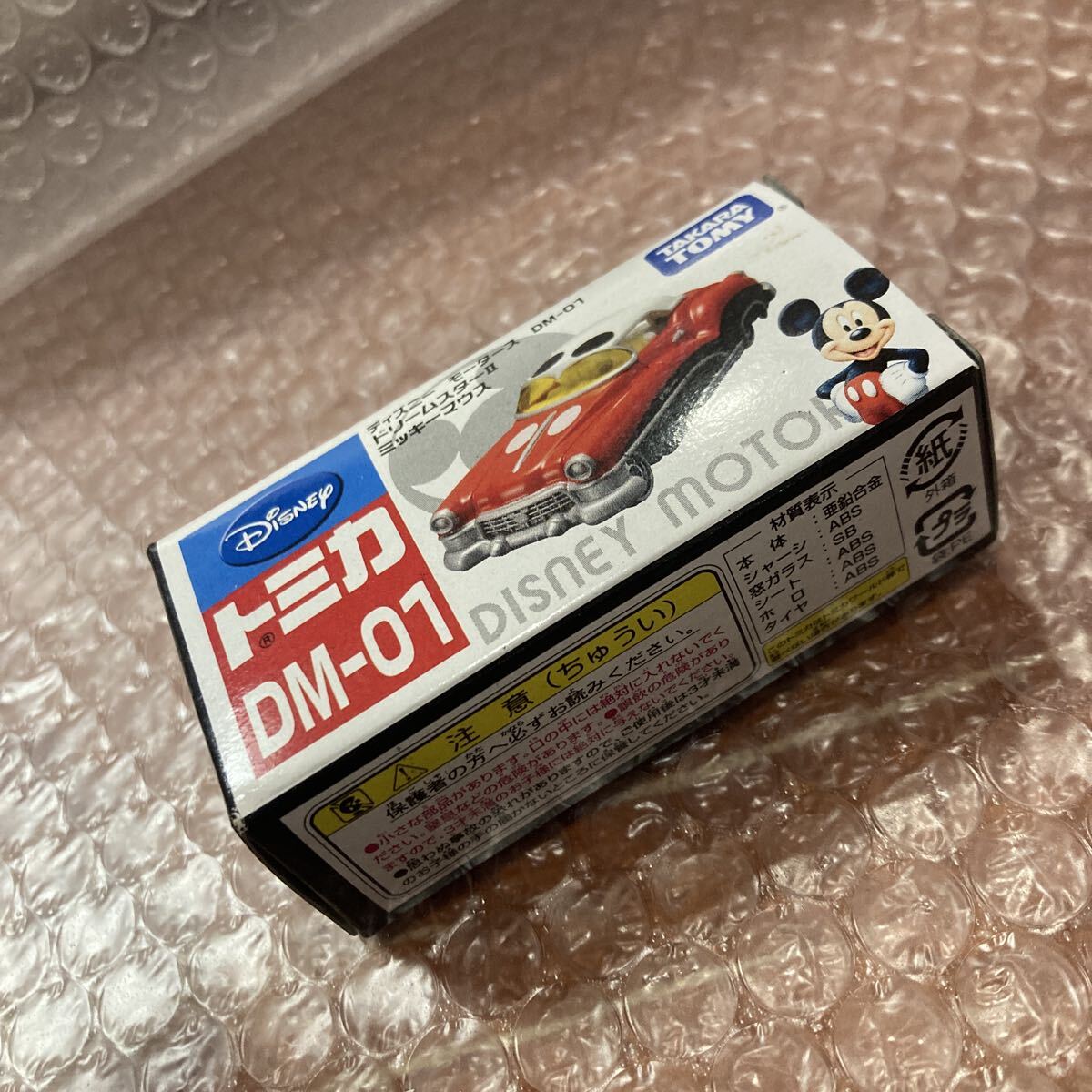 【絶版】ディズニーモータース DM-01 ドリームスター2 ミッキーマウス トミカ 2012拍卖