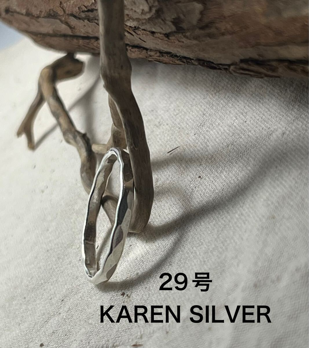 R2510ずxふや カレンシルバーリング槌目模様オーバーサイズSILVER純銀特注サイズ指輪29号ふ拍卖