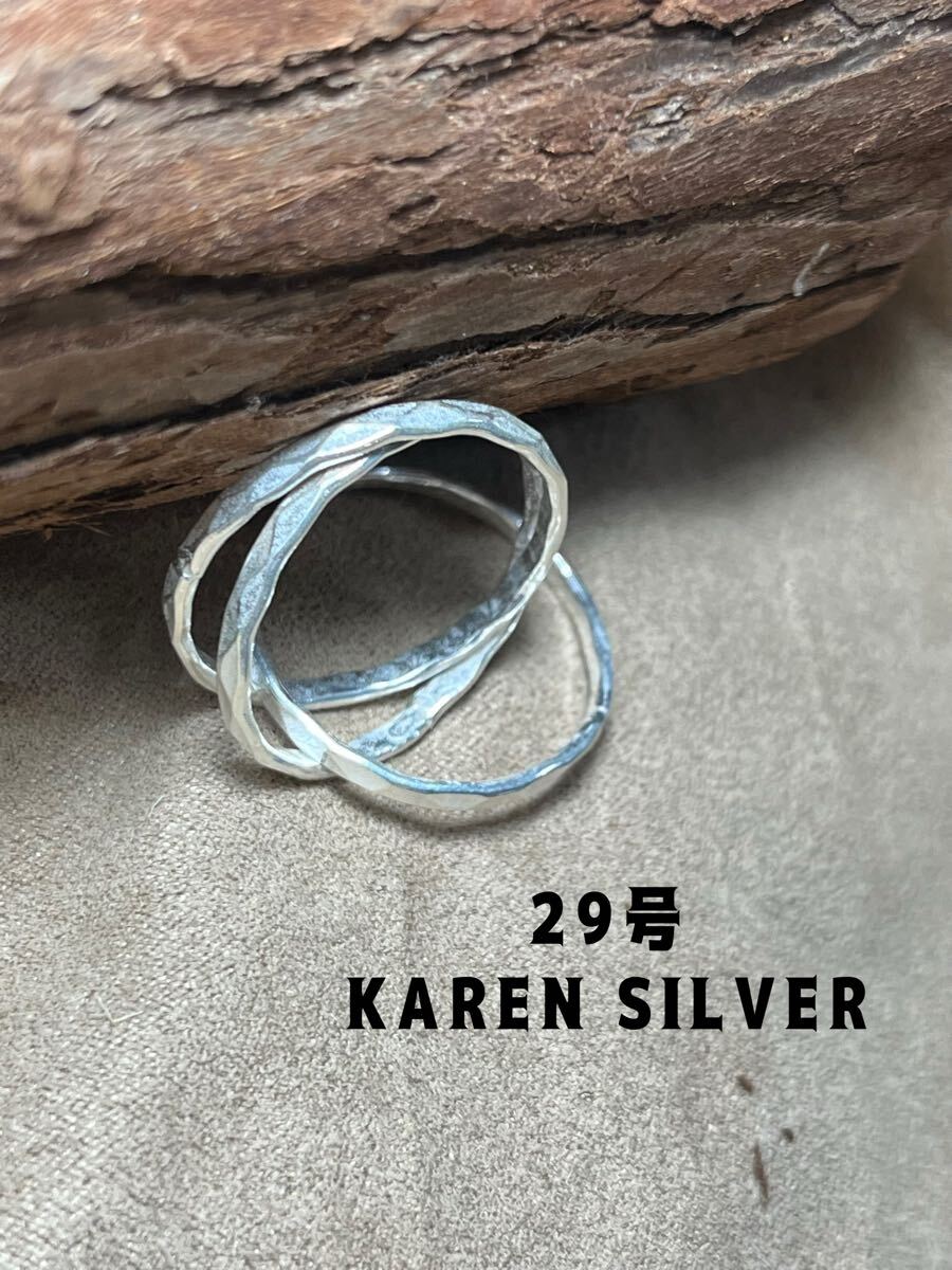 R2510に13xむ カレンシルバーリングKarenトリニティ三連29号叩き打ちハンドメイド指輪SVむ拍卖