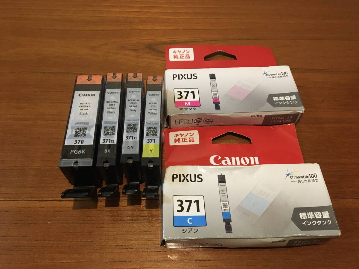 Canon キャノン 純正インク BCI-371+370 標準容量 4個/ BCI-371XL 大容量 2個拍卖