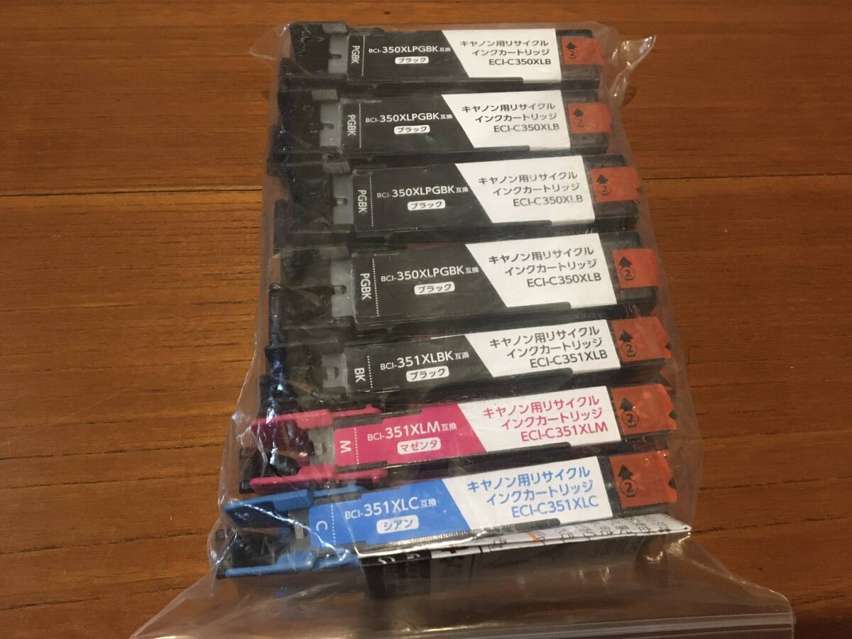 エコリカ BCI-351XL BK/M/C 互換+BCI-350XLPGBK互換 4個 計7個拍卖