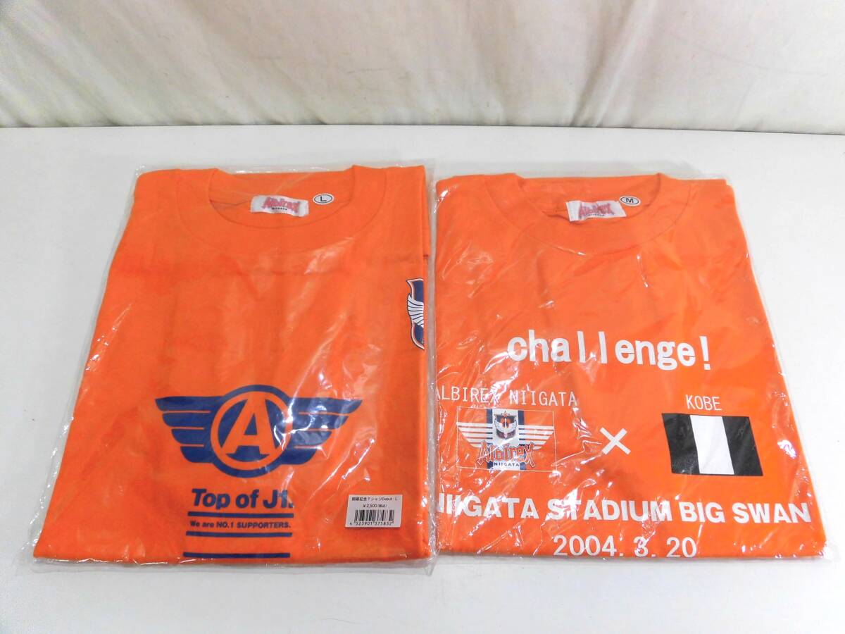 【元気堂】未開封 アルビレックス新潟 Albirex 開幕記念 他 Tシャツ Mサイズ/Lサイズ 2点拍卖