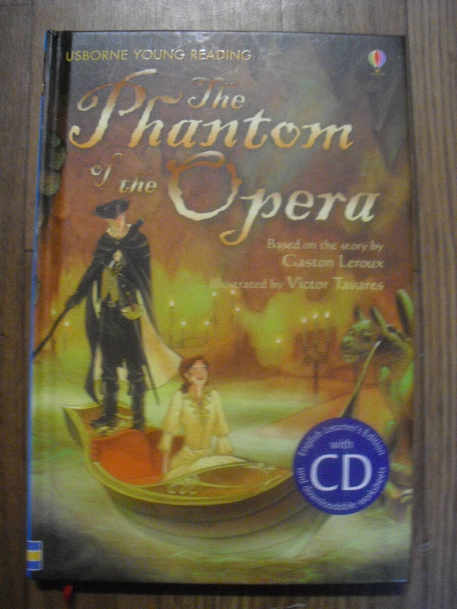 洋書 オペラ座の怪人 The Phantom of the Opera USBORNE YOUNG READING CD未開封未使用 英語拍卖
