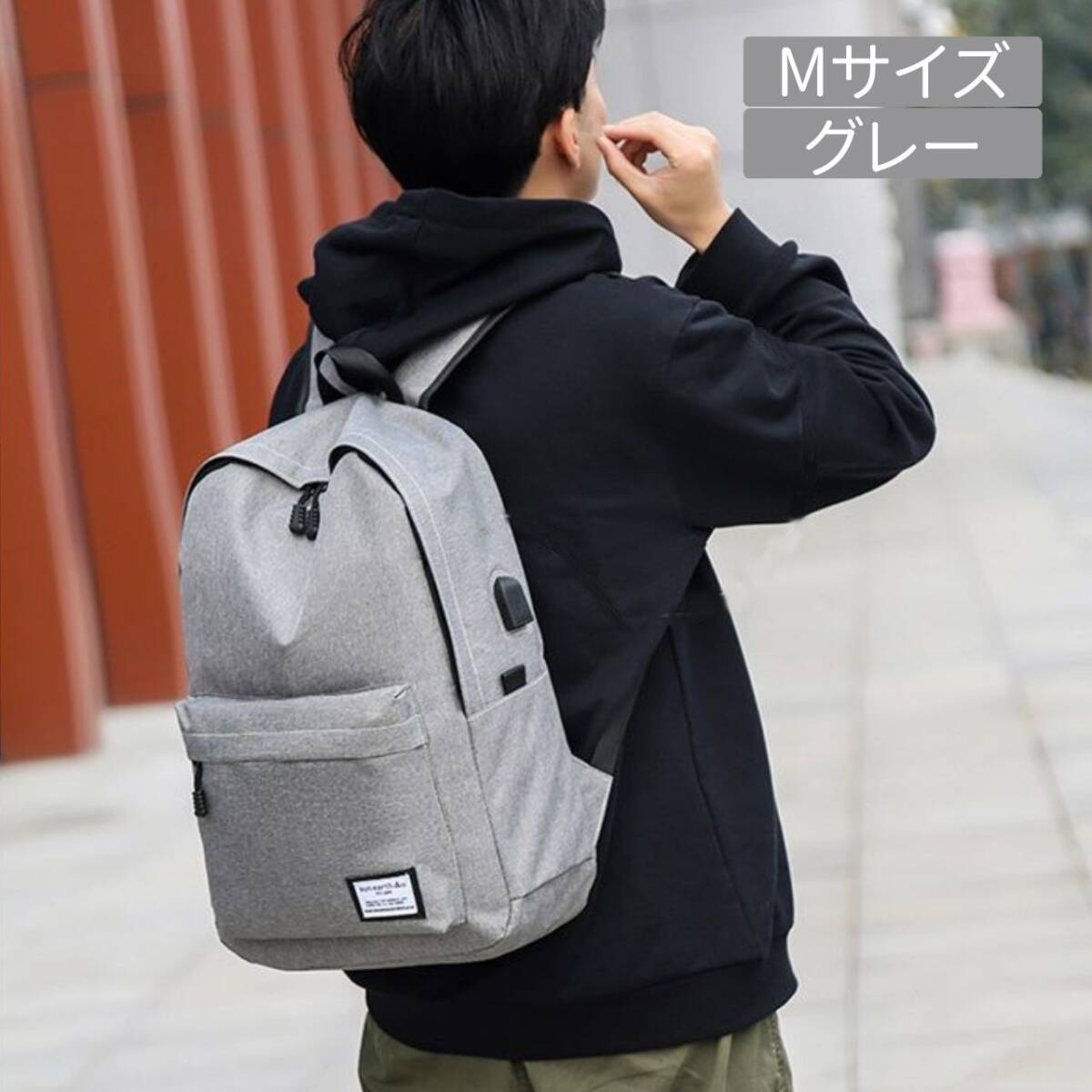 バックパック 大容量 リュック メンズ レディース 通勤 通学 リュックサック 大学生 グレーMサイズ 拍卖