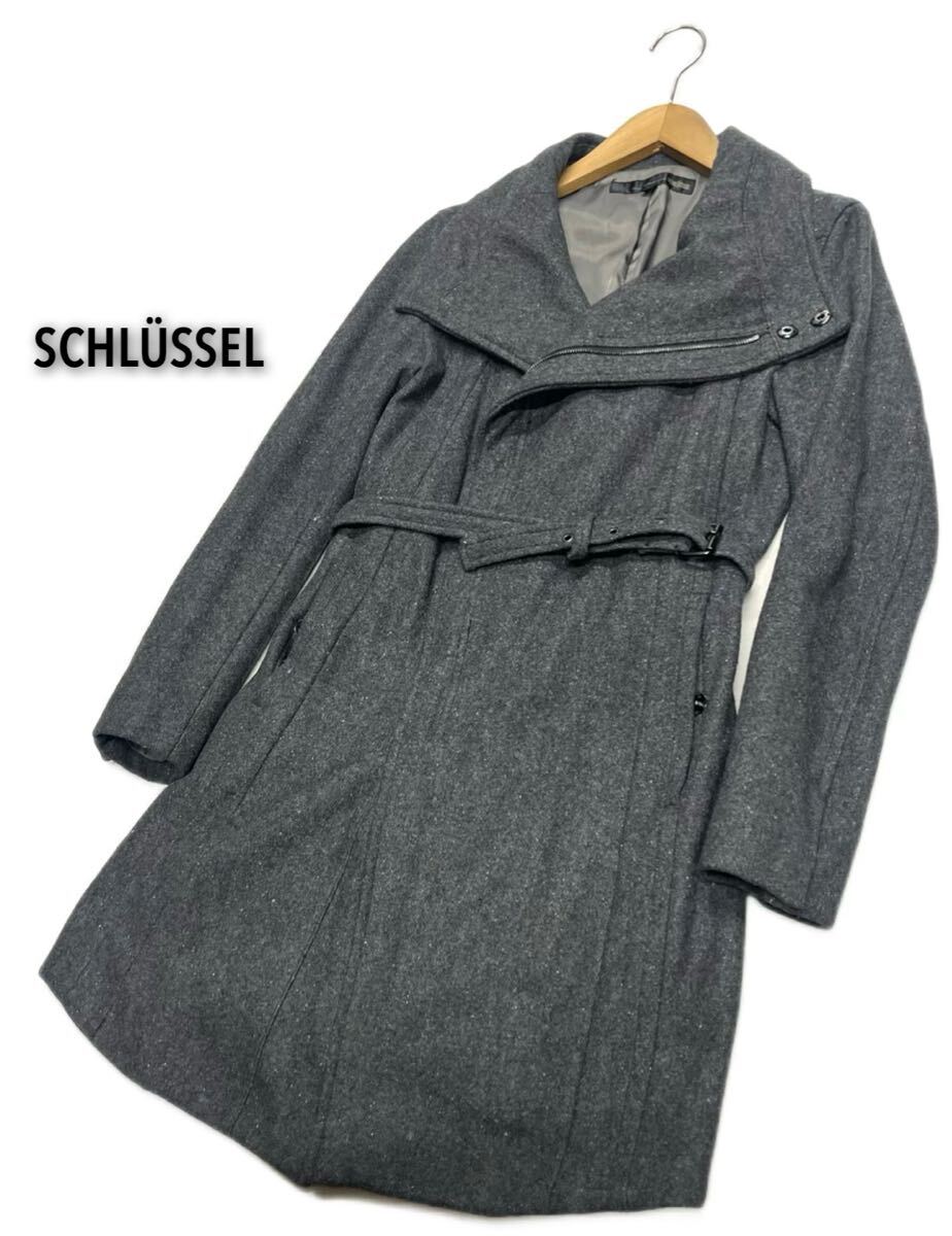 SCHLUSSEL★シュリセル★(2)ベルト付 メルトンウール スリム コート/ダークグレー系 美品拍卖