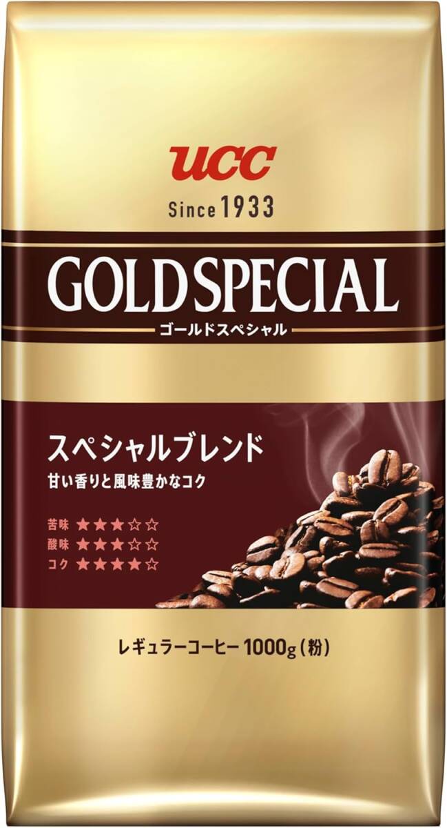 UCC ゴールドスペシャル スペシャルブレンド コーヒー粉 1000g 挽き豆 焙煎済み レギュラーコーヒー 珈琲 大容量 自宅用 業務用 ギフト用拍卖