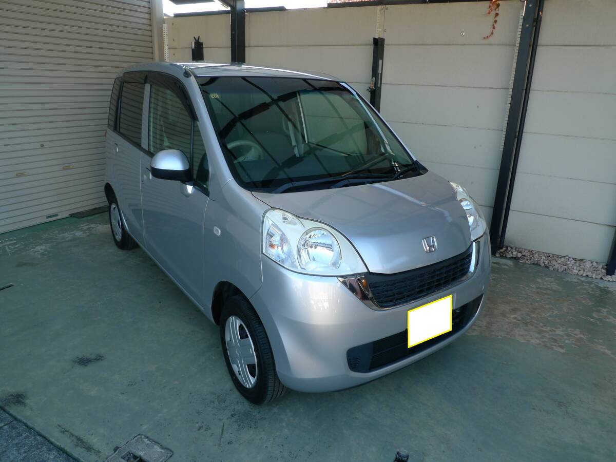 検9年11月 2年取得済 4WD ライフ 2.8万km少ない 諸費用なしコミコミ価格 スタッドあり拍卖