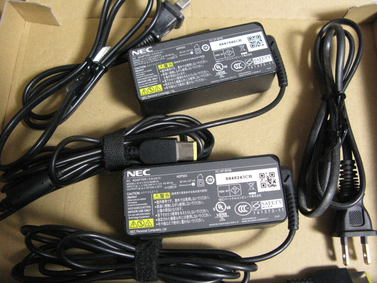 2個セット NEC 純正AC ADP003 (ADP-45TD E/A13-045N1A共通) 20V 2.25A 45W 四角口 平型 PC-VP-BP98 VersaProLaVie Z用/ADP007 拍卖