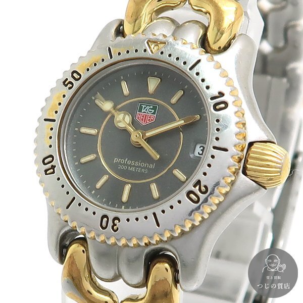 1円~TAG HEUER タグ ホイヤー プロフェッショナル 200M ダイバー ウォッチ WG1420-0◆クリックポストor佐川◆~11/11(火)終了◆質屋-11394拍卖