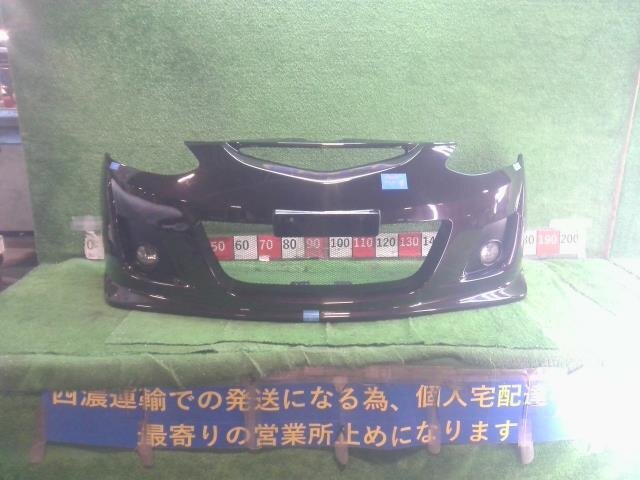 デミオ DE5FS 社外 フロントバンパー FRP製 フォグ付 紫 ムラサキ ★個人宅配送不可★拍卖