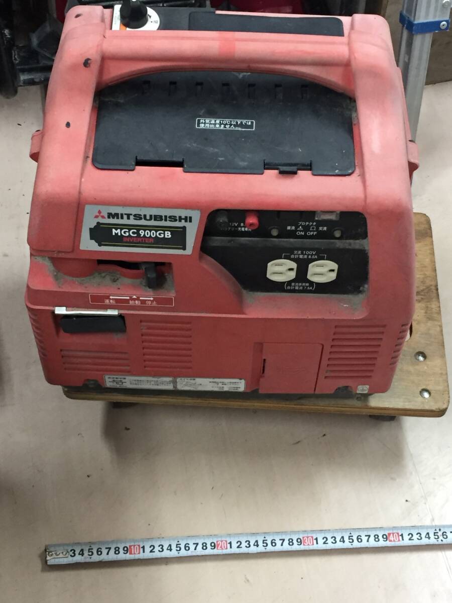 【引取限定】【中古品】三菱重工 三菱ポータブルカセットガス発電機 MGC900GB /ITAA31ADK0M8拍卖