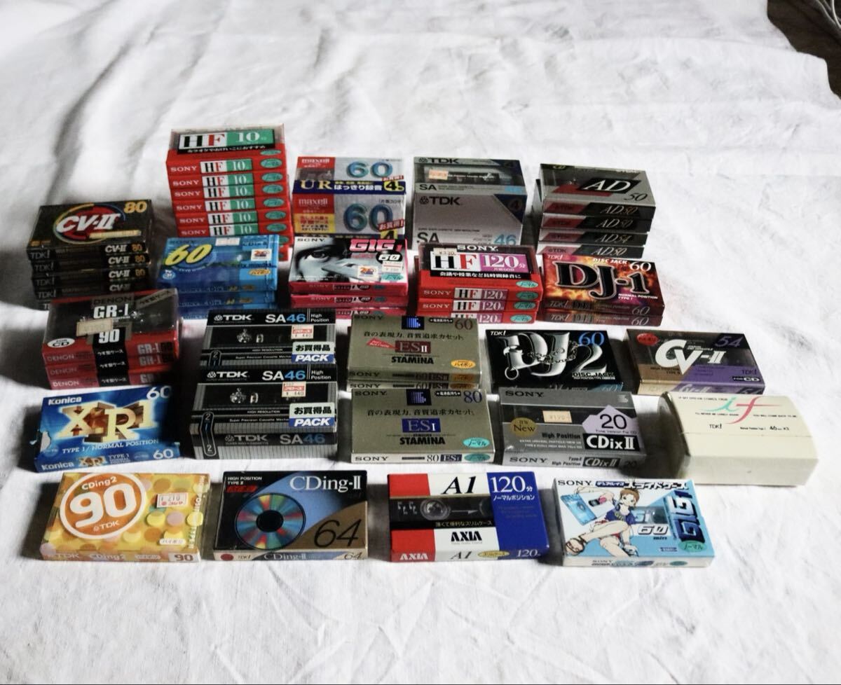 長期保管品/未開封 カセットテープ 56本 まとめて 検索 TDK 東芝 TOSHIBA 東芝 オーディオブランド Aurex ノーマル ハイポジ拍卖