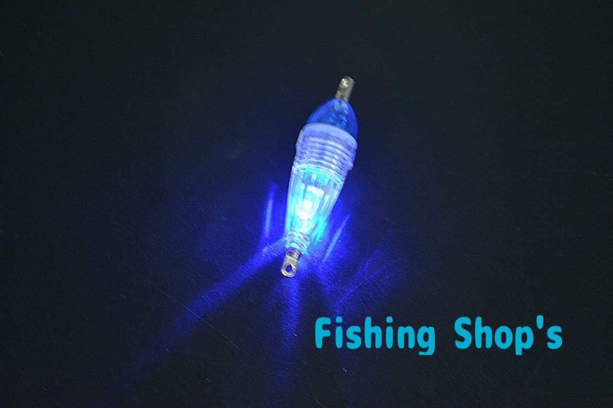 青3個LED水中集魚灯 ケミホタル拍卖