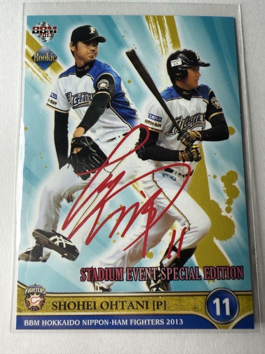 大谷翔平 2013 BBM 日本ハム ルーキーカード スタジアムイベントスペシャルエディション イベント限定 PR12日本ハム・ドジャース拍卖