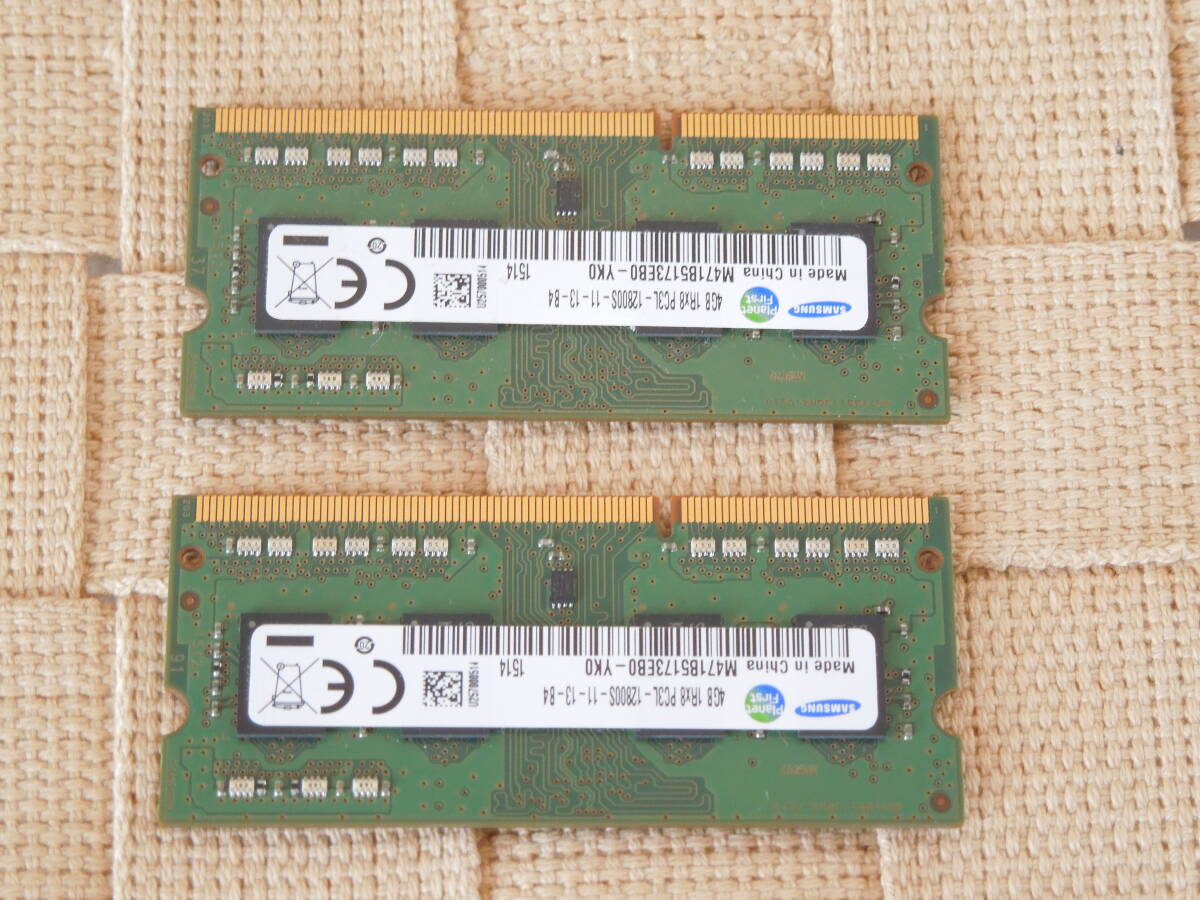 SAMSUNG PC3L-12800s (DDR3-1600) 4GB x 2枚組 = 合計8GB ノートパソコン用拍卖