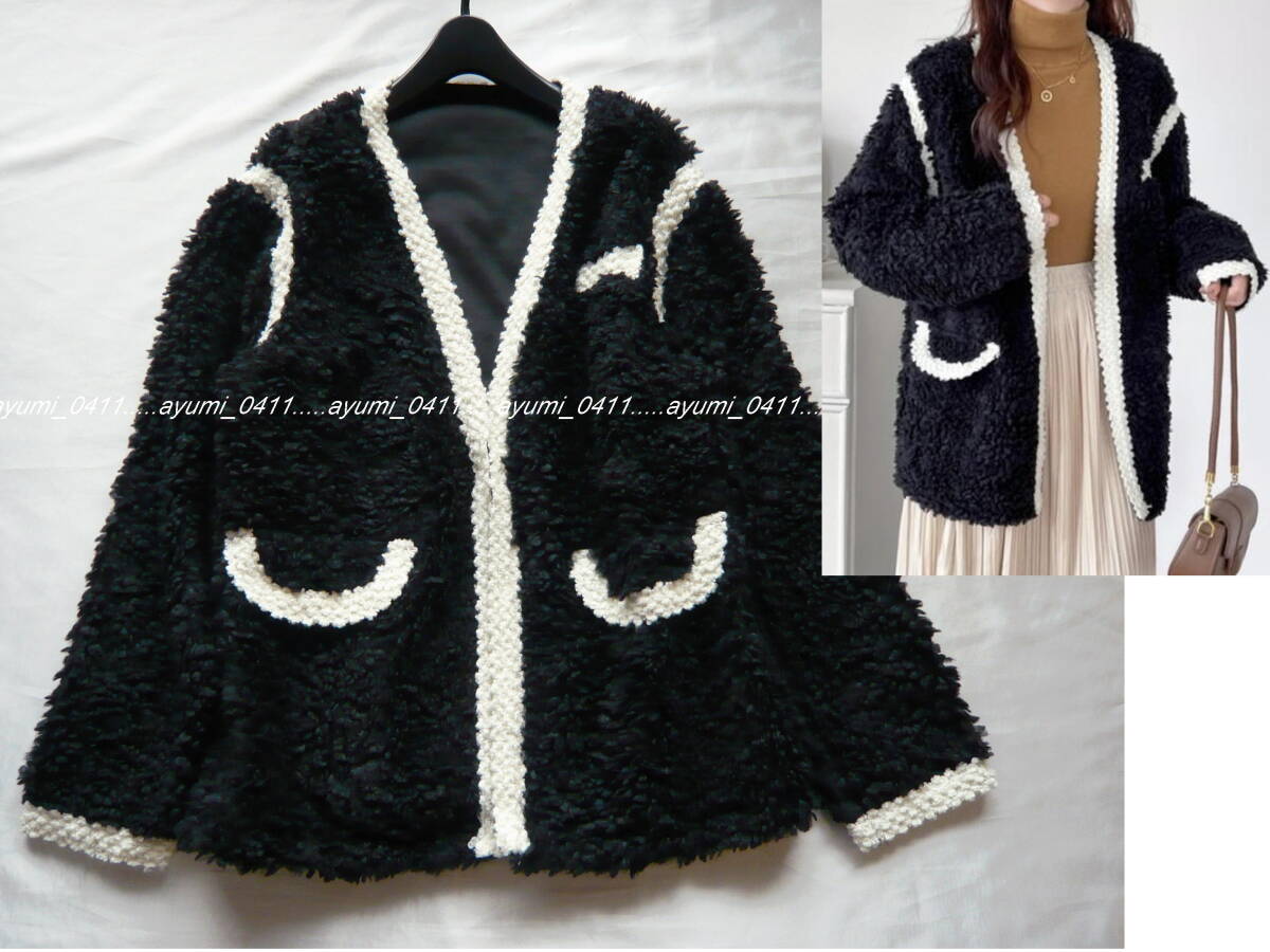★未使用★emi+ エミプラス/黒×白 配色バイカラー・Vネック ふわふわボア カーディガン/手洗い◎/フリーサイズ拍卖