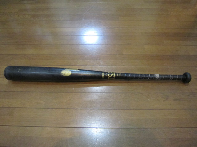 SSK CARBON FIBER カーボンファイバー 軟式用バット 金属バット拍卖