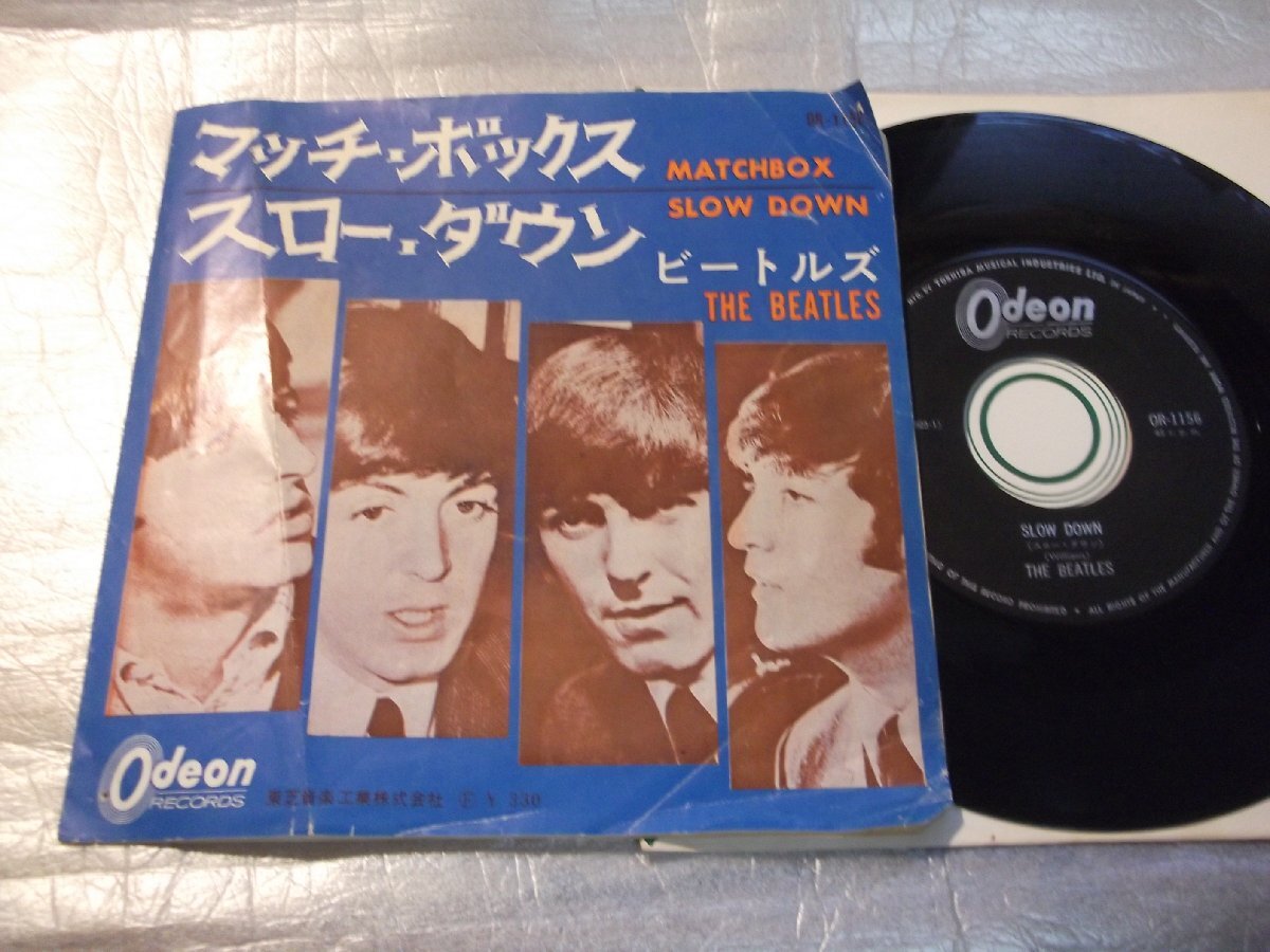 【ORシングル】「ビートルズ/マッチ・ボックス」東芝拍卖