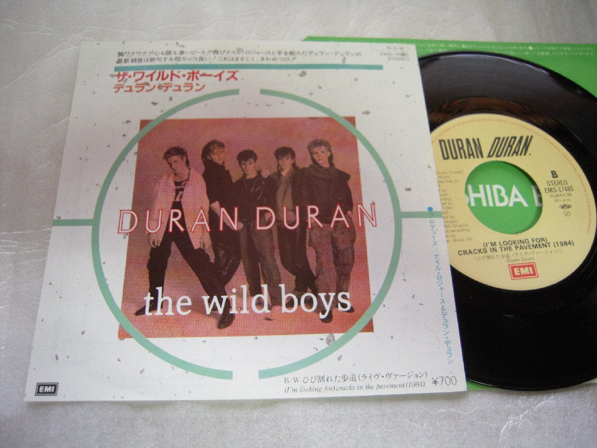 【シングル】「デュラン・デュラン/ザ・ワイルド・ボーイズ」東芝拍卖