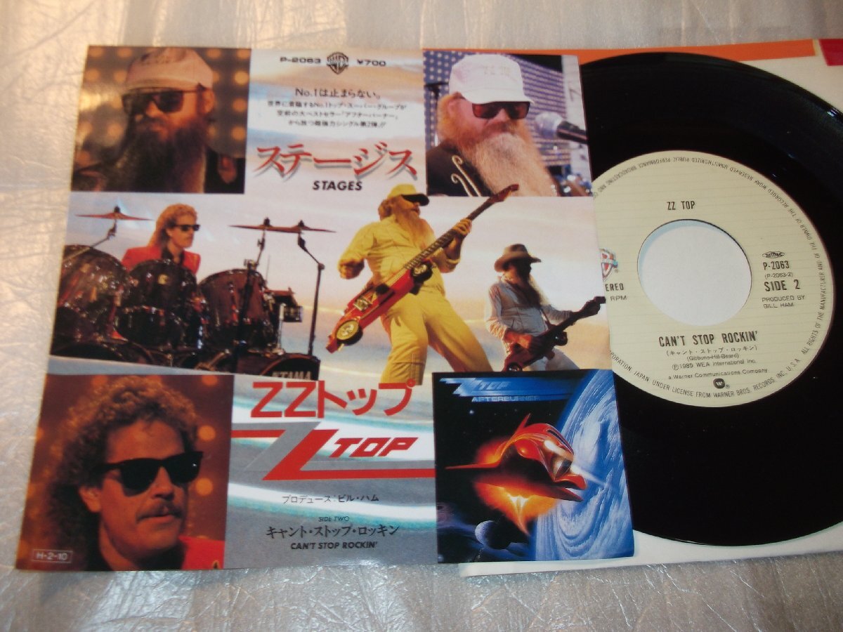 【シングル】「ZZトップ/ステージス」ワーナー 拍卖