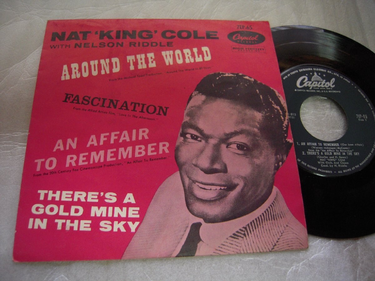 【EP】「ナットキングコール/映画主題歌ヒット曲集」東芝拍卖