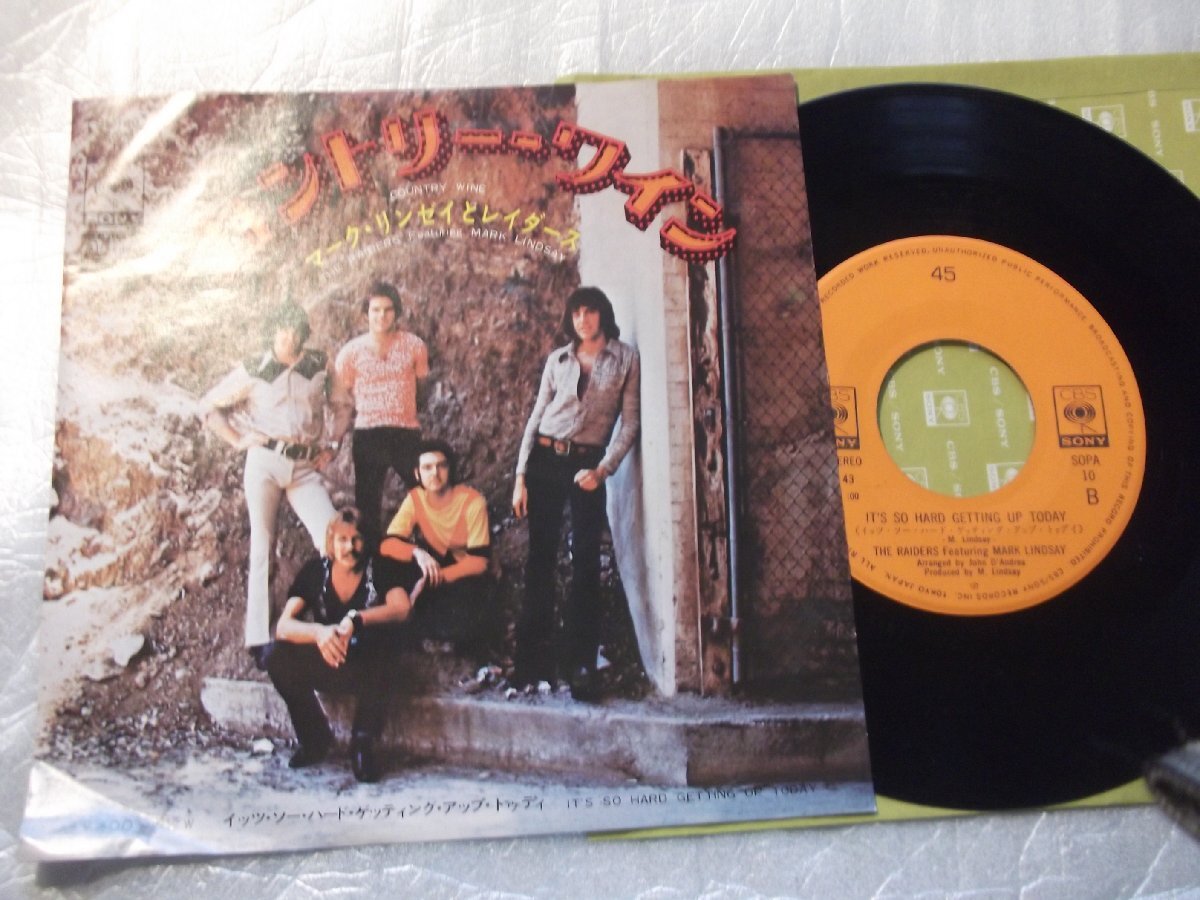 【シングル】「マーク・リンゼイとレイダース/カントリー・ワイン」ソニー拍卖