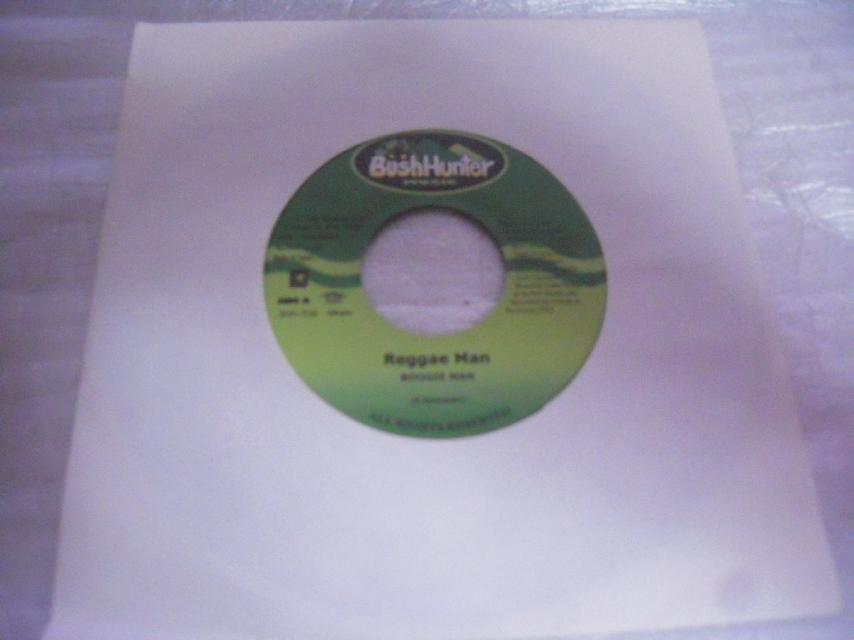 【インディーズ7】「BOOGIE MAN/Reggae Man,湘南乃風/渡ジャマします」拍卖