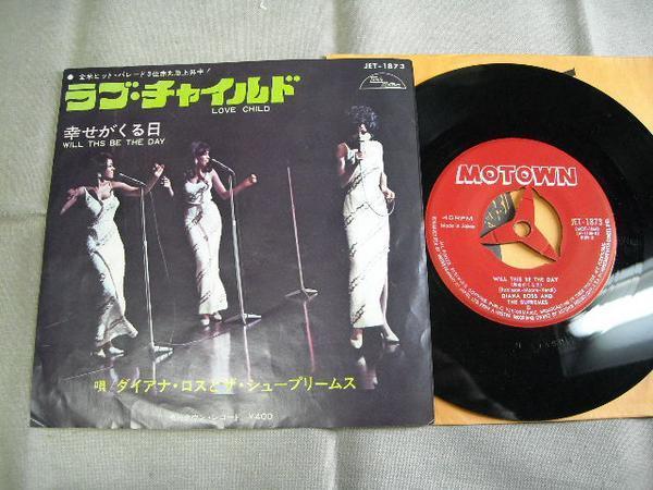 【シングル】「ダイアナ・ロスとシュープリームス/ラブ・チャイ拍卖
