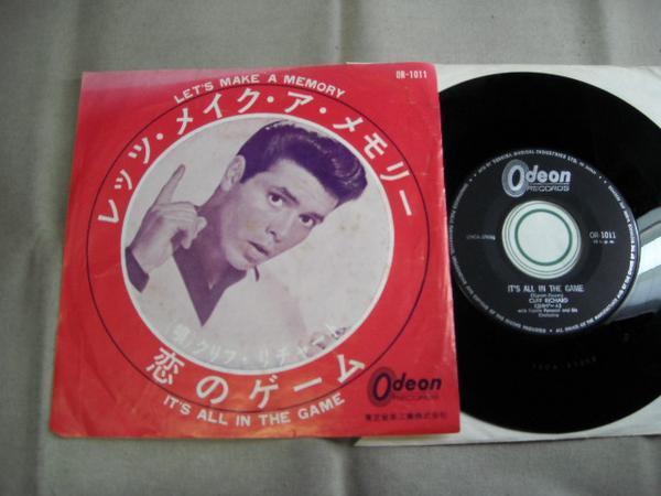 【シングル】「クリフ・リチャード/レッツ・メイク・ア・メモ拍卖