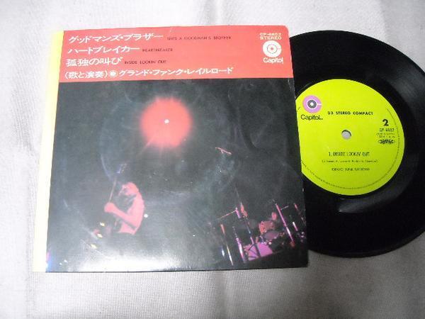 【コンパクト盤】「グランド・ファンク・レイルロード/グッドマ拍卖