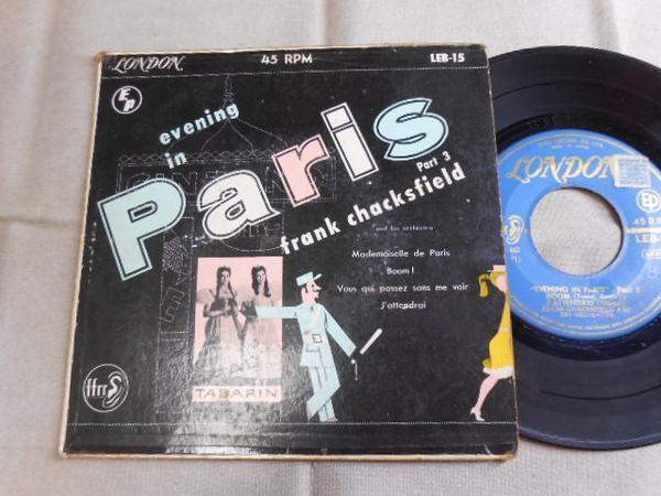 【EP】「フランク・チャックスフィールド/マドモアゼル・ド拍卖